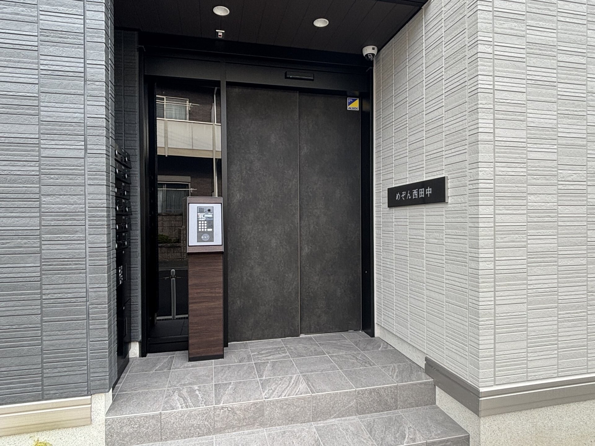 めぞん西田中の物件内観写真