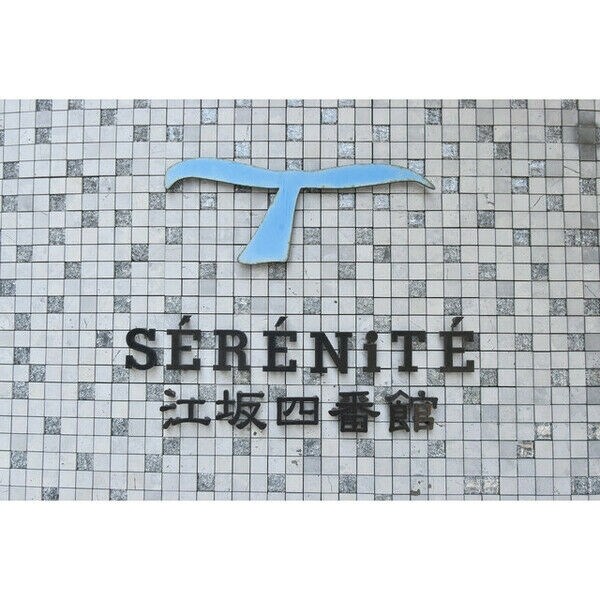 SERENiTE江坂四番館の物件内観写真