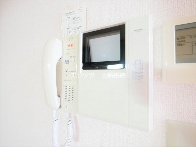 キリンパークサイドの物件内観写真