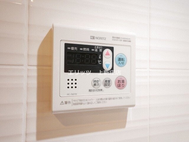 S-RESIDENCE天満Gracisの物件内観写真