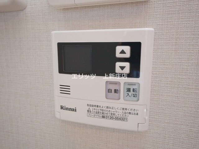 リアンカーサ長柄の物件内観写真