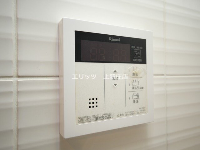 La Douceur新大阪の物件内観写真