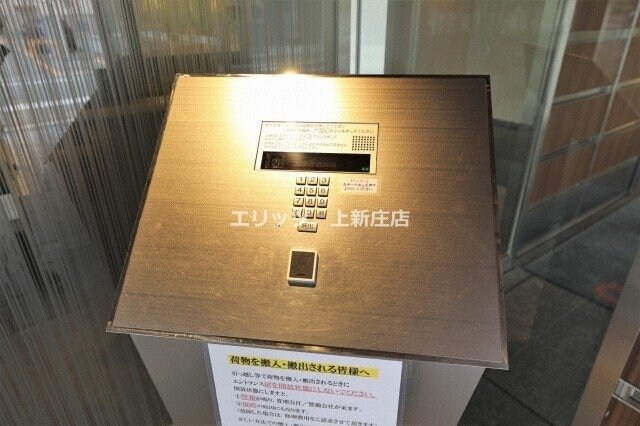 パークアクシス梅田の物件内観写真