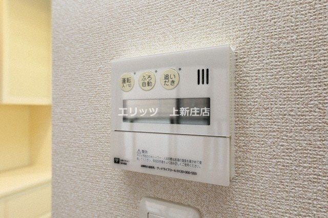 パークアクシス梅田の物件内観写真