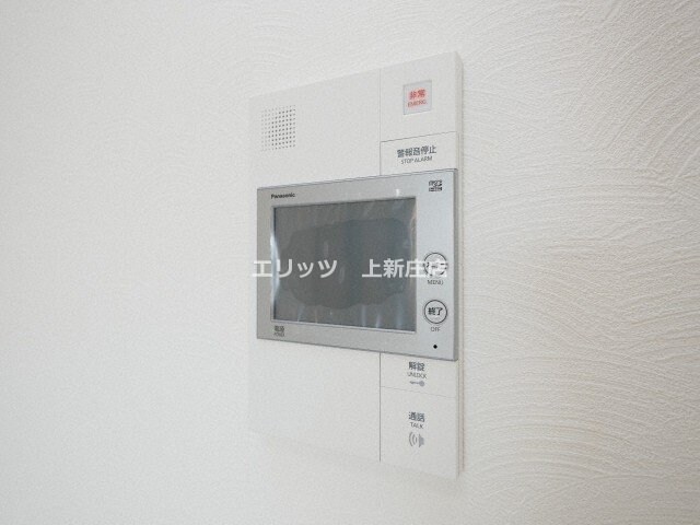 プライマル南森町パークビューの物件内観写真