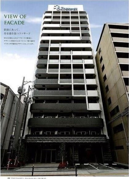 プレサンス扇町駅前の物件外観写真