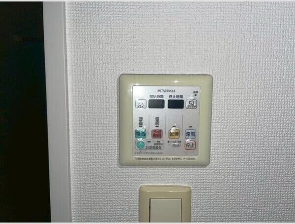 ES-Grande Minamimorimachiの物件内観写真