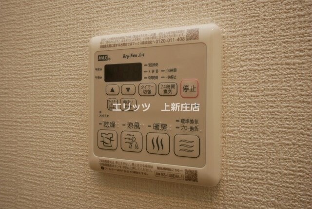 Casa Brancheの物件内観写真