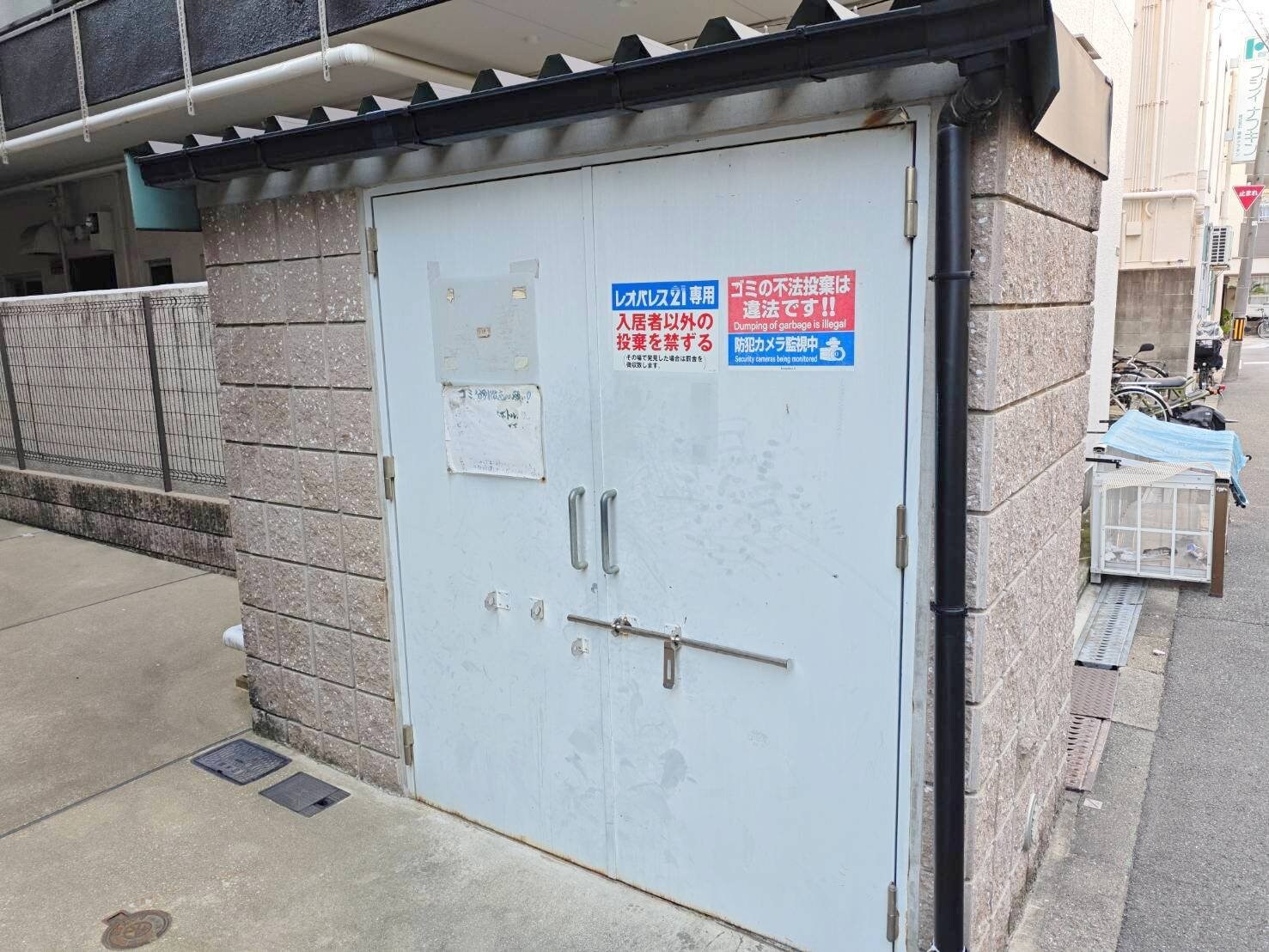 レオネクストラ メイジュ天神橋の物件内観写真