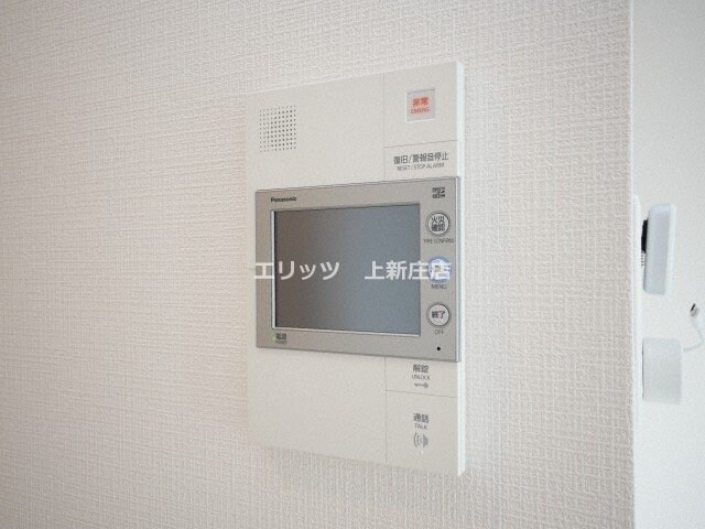 エスリードレジデンス梅田グランデの物件内観写真