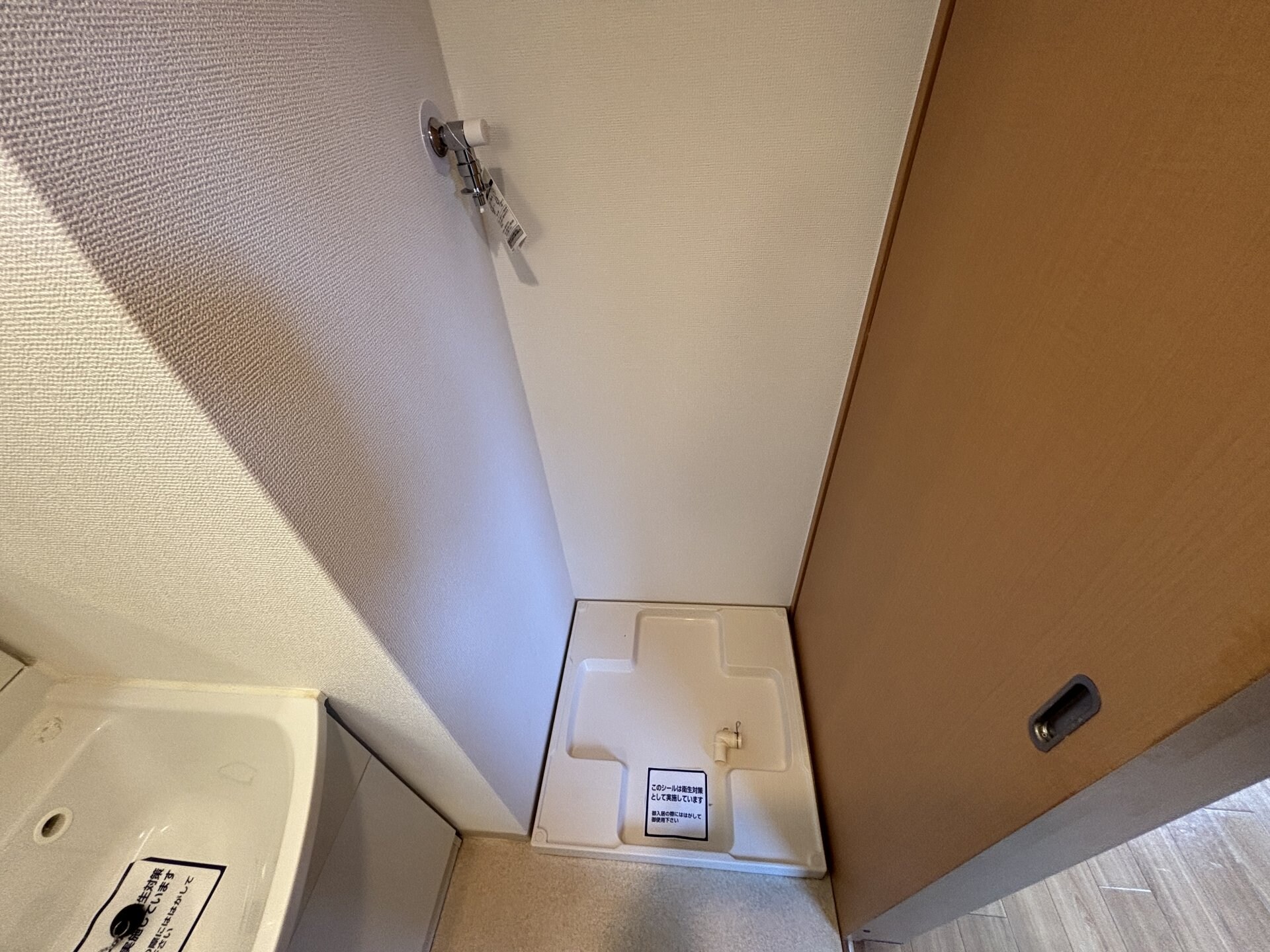 ミックコート東三国の物件内観写真