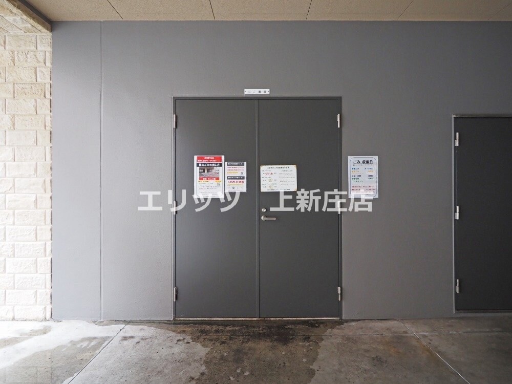 ドゥーエ本庄の物件内観写真