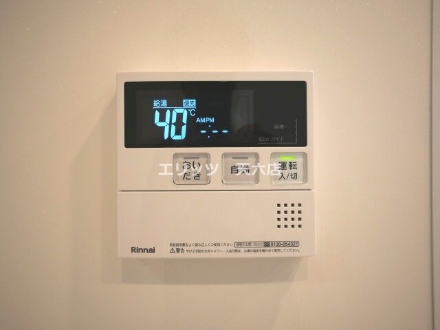 CREST COURT DOSHINの物件内観写真