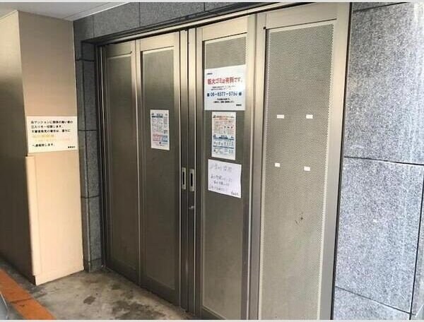 LUMINOUS新大阪の物件内観写真