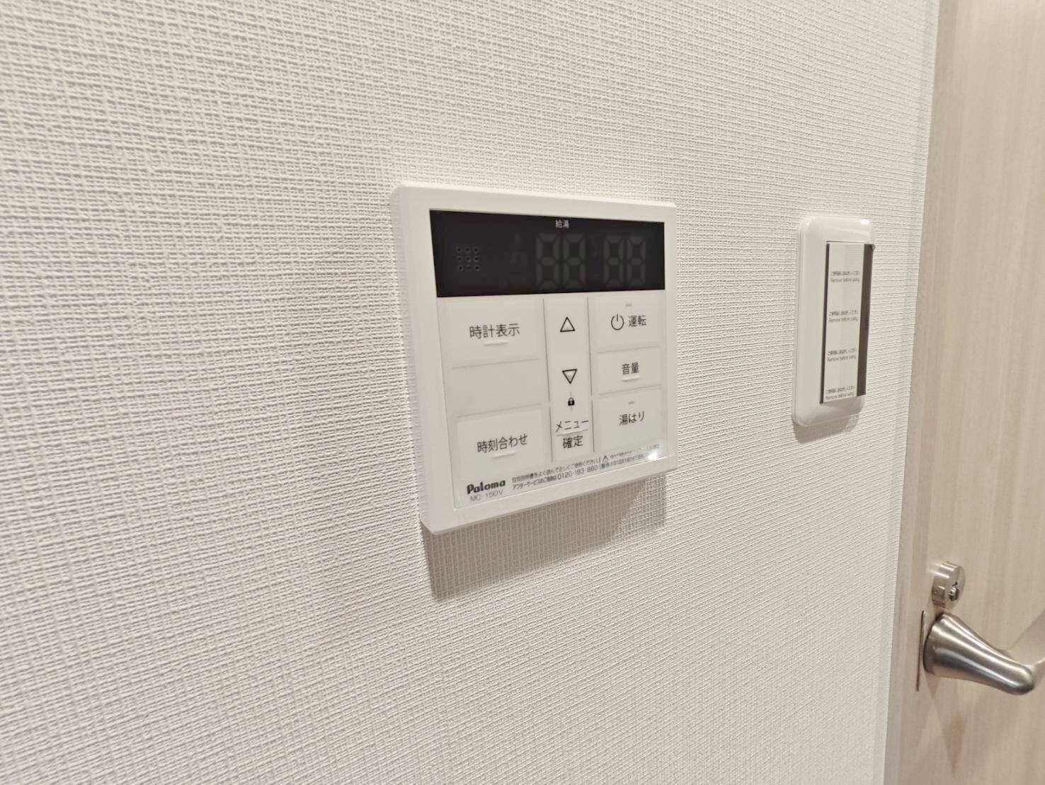 ソルテラス本庄西クレアストの物件内観写真