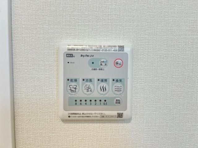 (仮称)茨木市宇野辺アパート新築工事の物件内観写真