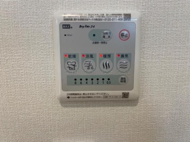 (仮称)茨木市宇野辺アパート新築工事の物件内観写真