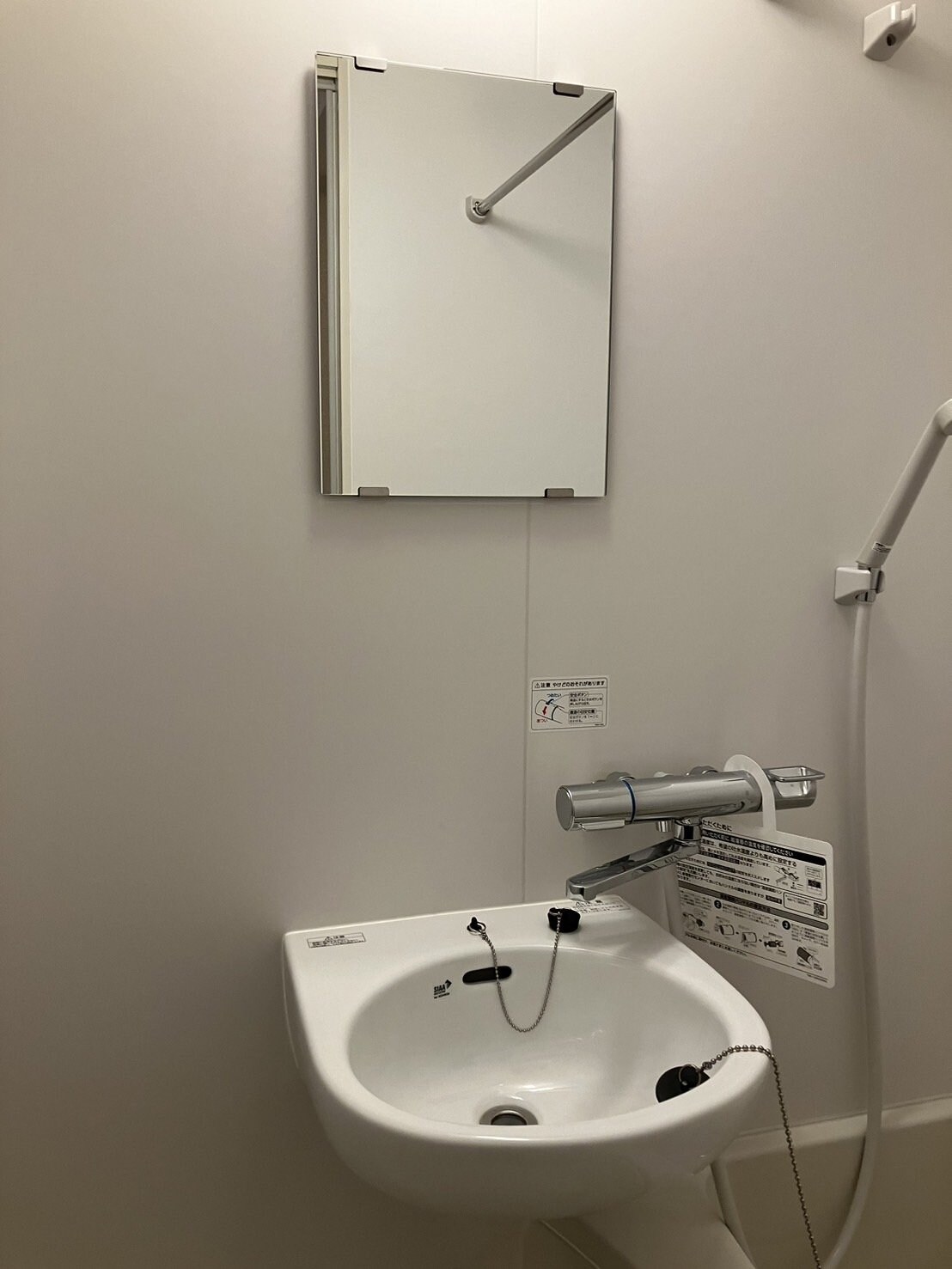 レオパレスノンノ ミーオの物件内観写真