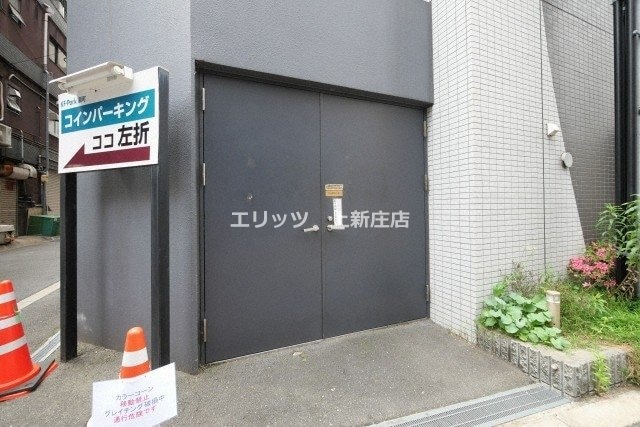 ARISTO扇町の物件内観写真