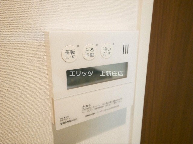 リヴィエール北梅田の物件内観写真