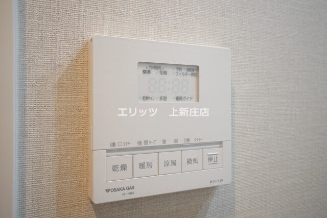 アーバネックス中崎町IIの物件内観写真