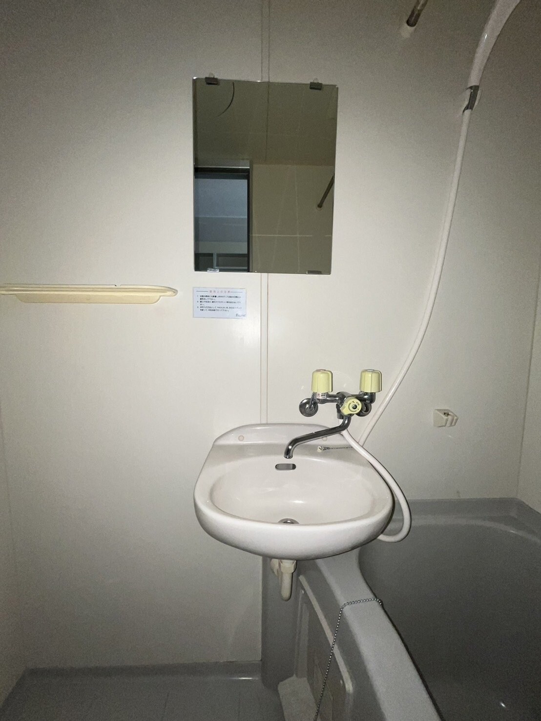 プレリュード江坂の物件内観写真