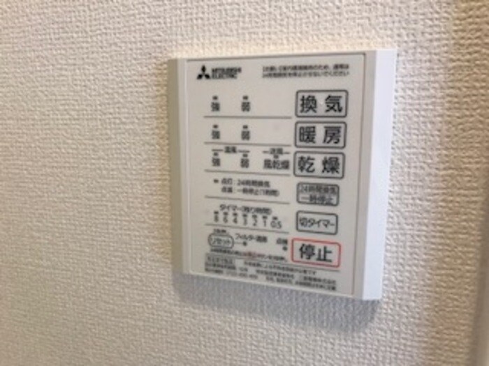 セレナ 710の物件内観写真