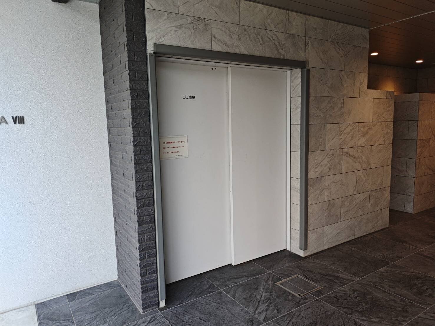 ライブガーデン江坂VIIIの物件内観写真