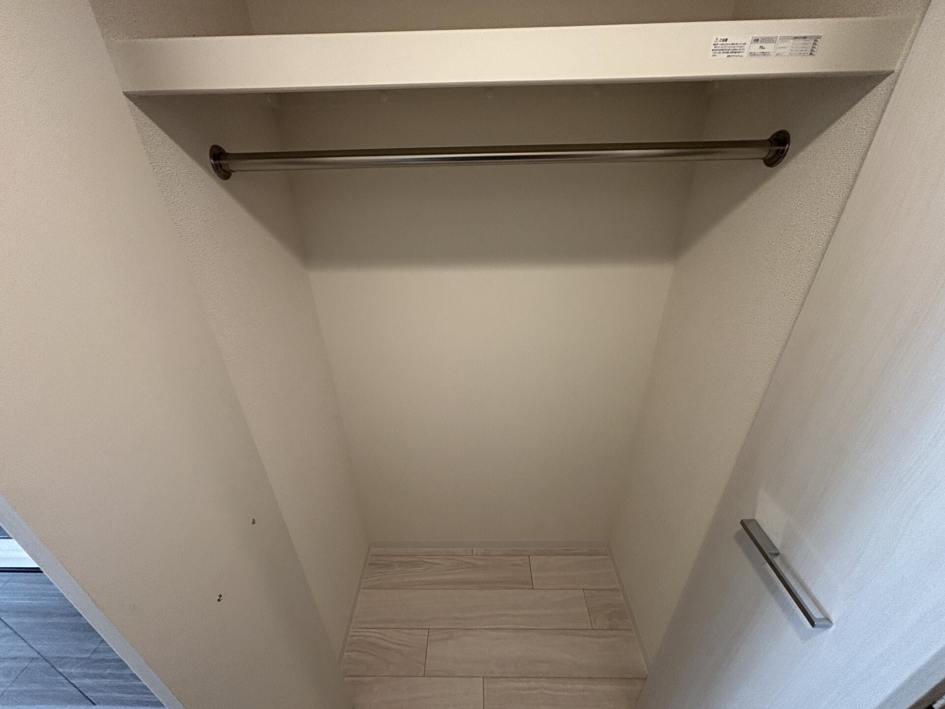 クレストコート江坂垂水町の物件内観写真