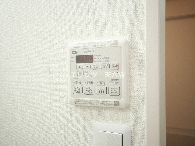 フジパレス上新庄駅北II番館の物件内観写真