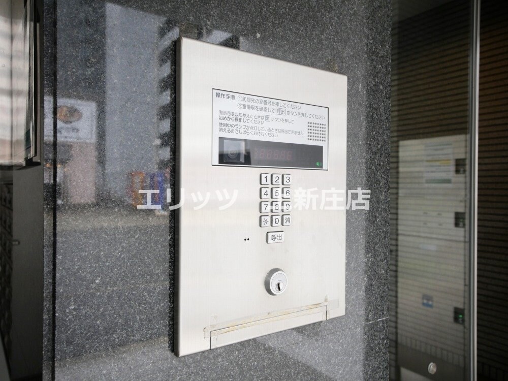 新大阪南グランドマンションの物件内観写真