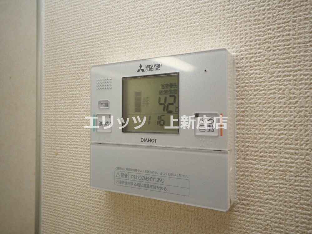 新大阪南グランドマンションの物件内観写真