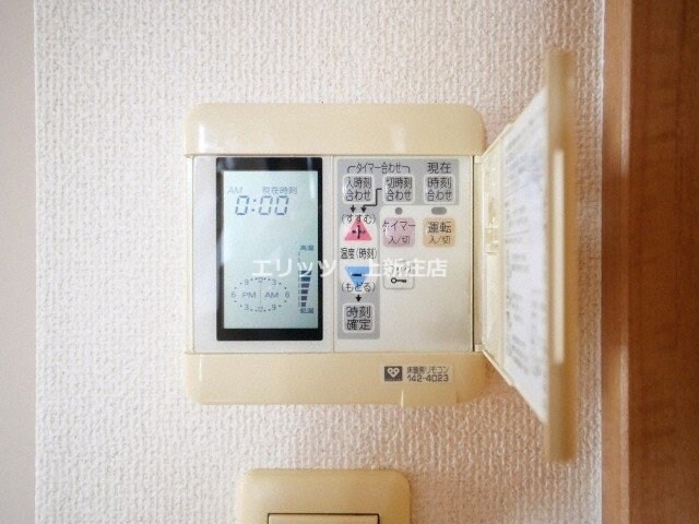 エステムコート梅田東アクアパレスの物件内観写真