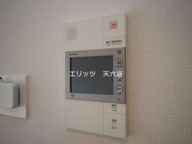 エスリードレジデンス梅田マークスの物件内観写真