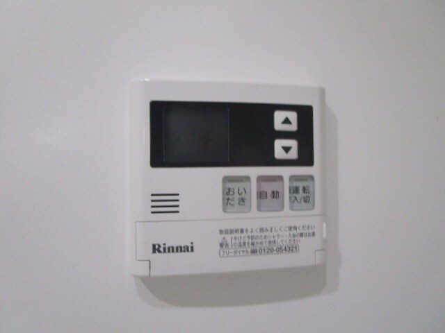 ソウジュ古曽部の物件内観写真