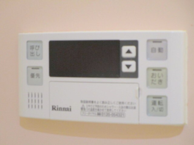 ソウジュ古曽部の物件内観写真