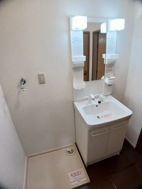 ニイナセレノの物件内観写真