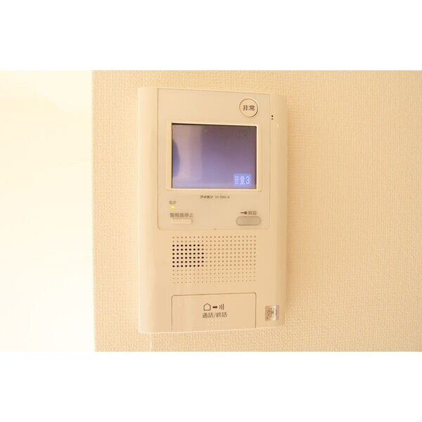 アークアベニュー梅田北の物件内観写真