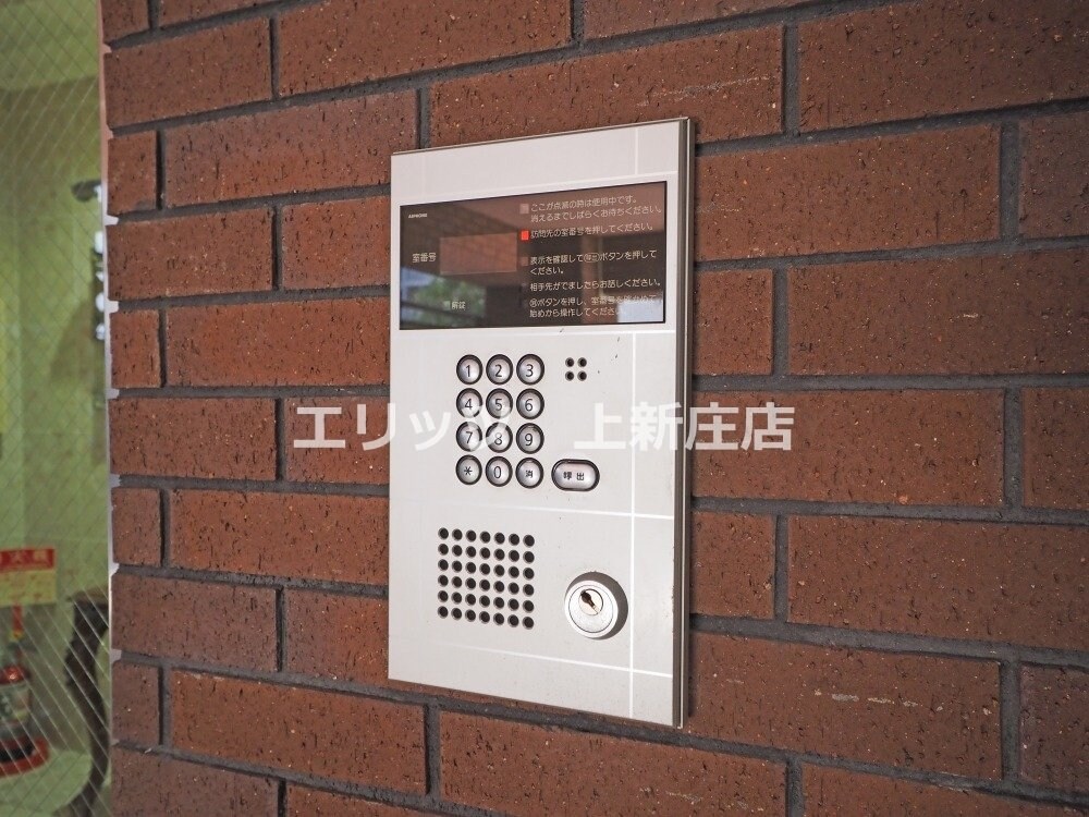 ア・ヴォートル・サンテの物件内観写真