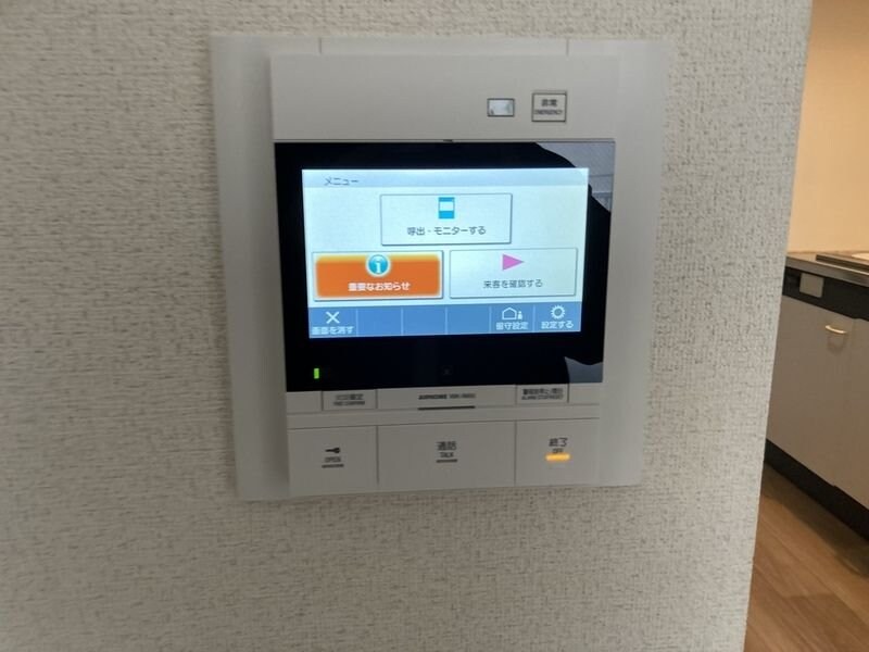 サンガ梅田の物件内観写真