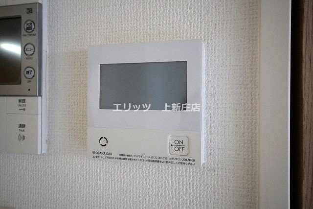 アーバネックス同心の物件内観写真