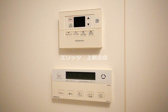 アーバネックス同心の物件内観写真