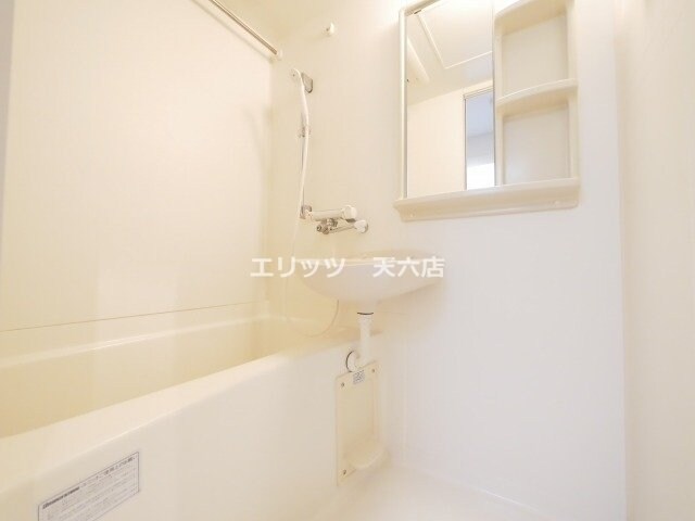 エバースクエア同心の物件内観写真