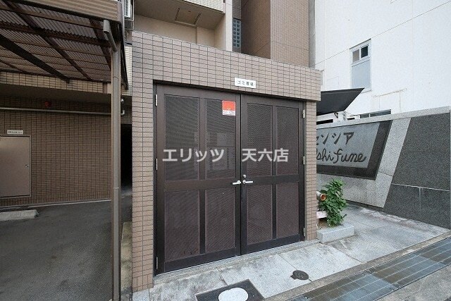 デセンシアISHIFUNEの物件内観写真