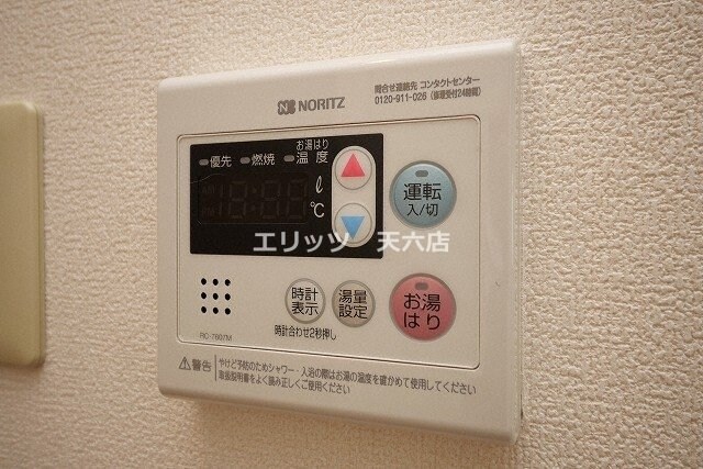 デセンシアISHIFUNEの物件内観写真