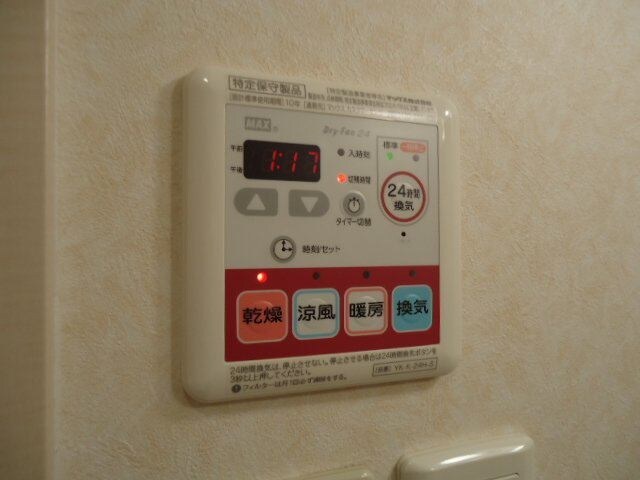 Avenue Green Leafの物件内観写真