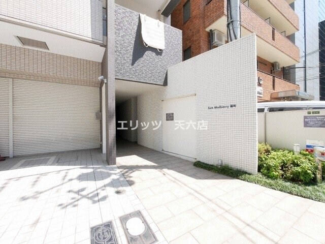 サン・マルベリー扇町の物件内観写真