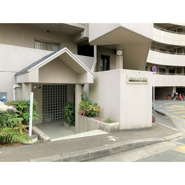 アーバンパーク緑地公園の物件内観写真