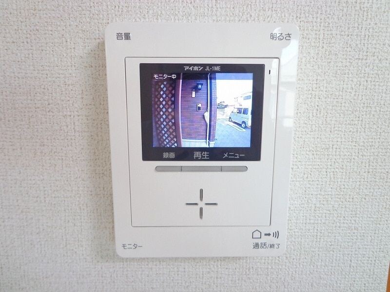 レヴール松ヶ丘の物件内観写真