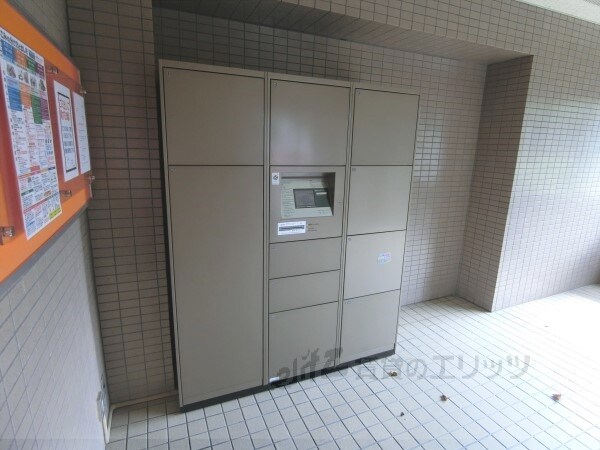 イトーピア紫明園の物件内観写真